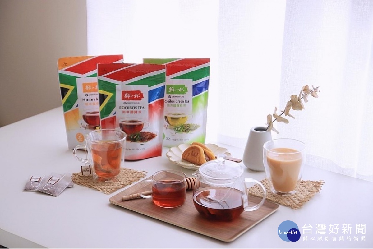 南非國寶茶富含礦物質，現有多種風味推出適合全家大小飲用，共度美好時光。