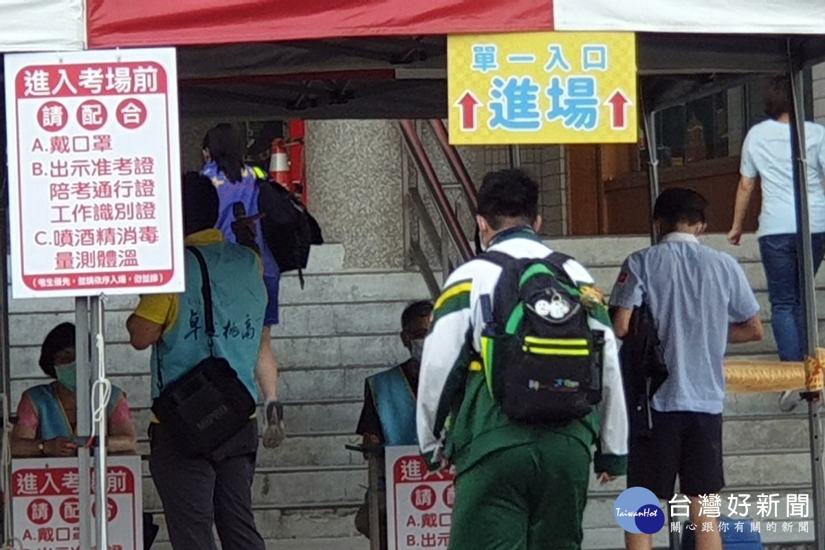 國中大會考於疫情增溫中登場,一連兩天在嚴格的防疫措施中進行。