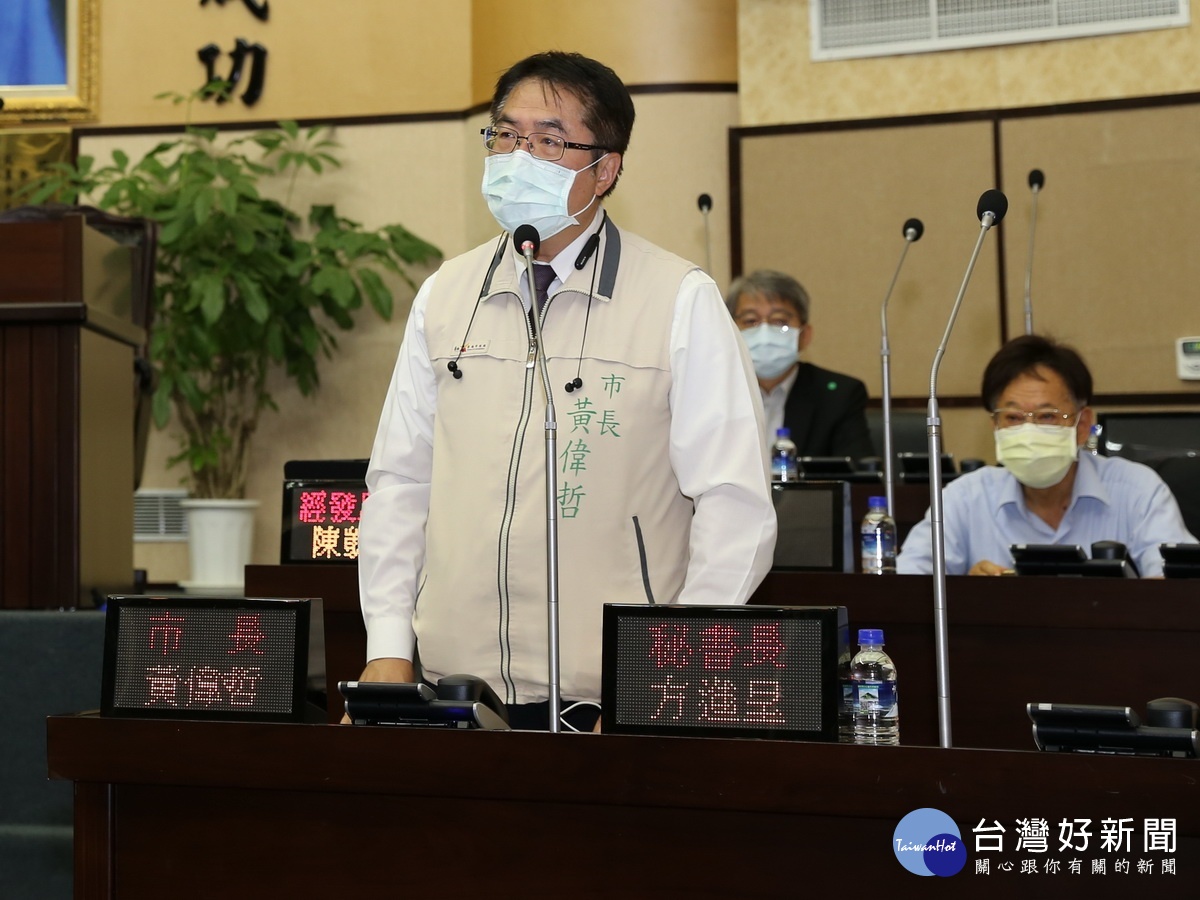 南市府會同心抗疫黃偉哲 即日起到5月28日暫停公祭 台灣好新聞taiwanhot Net 南市府會同心抗疫黃偉哲 即日起到5月28日暫停公祭 台灣好新聞taiwanhot Net