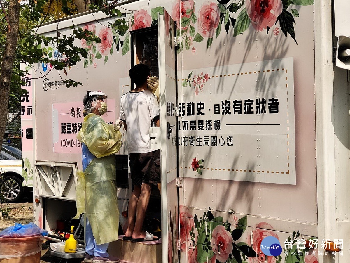 此次篩檢採用快篩試劑檢查。(縣府提供)