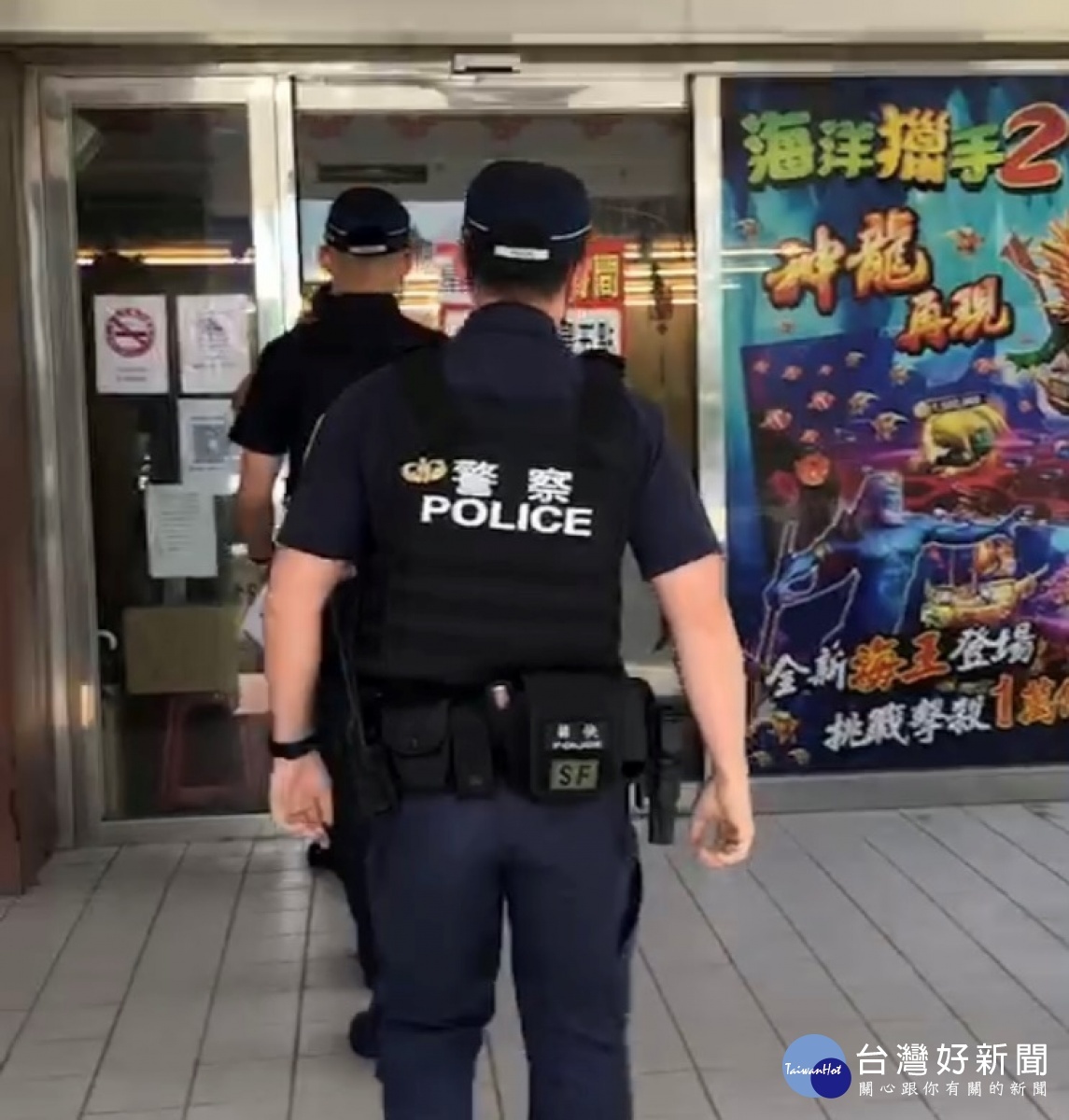 網咖店開門營業實名制露餡，警方函報市府開罰