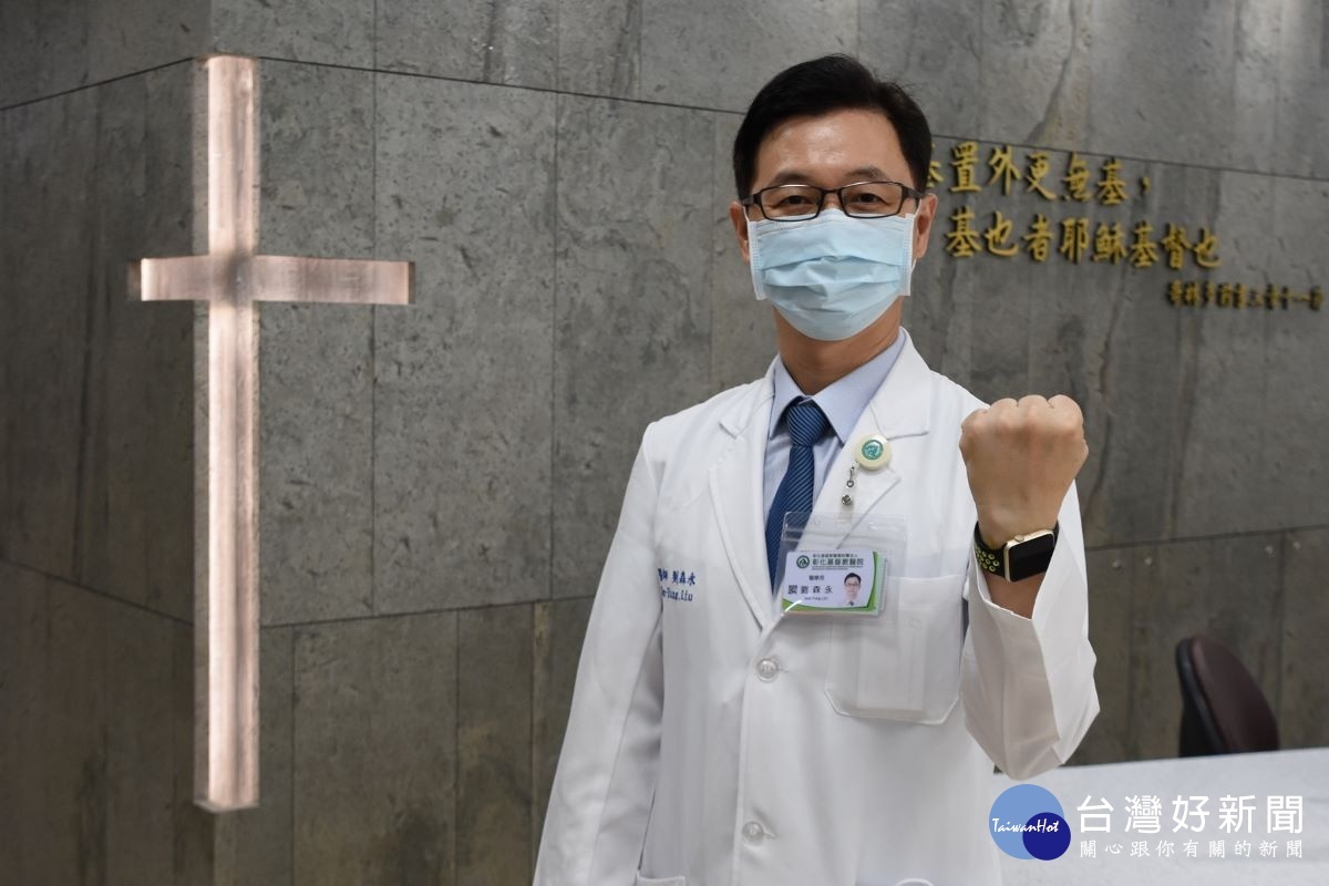 彰基醫療長劉森永醫師表示,從上週開始,有部分的捐血點延長捐血時間,希望民眾能夠在下班後,捐完血再回家。圖/彰基醫院提供