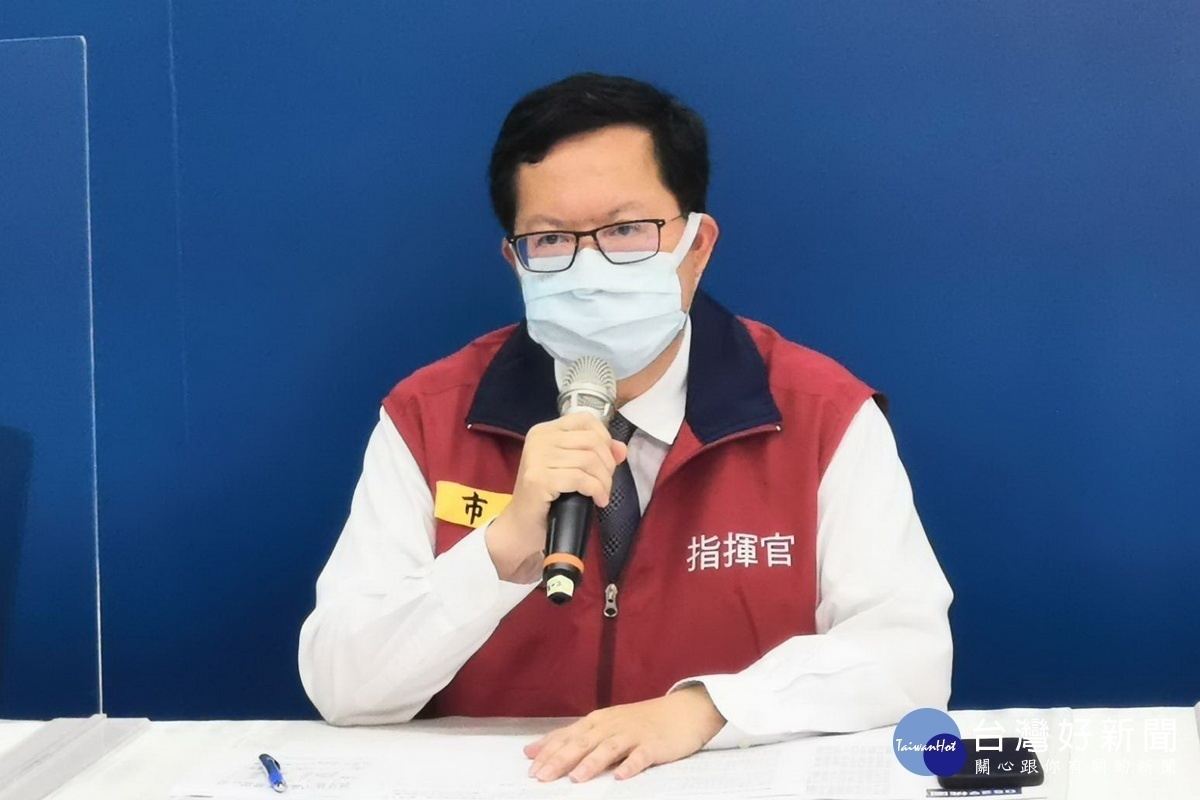 遭台北市議員羅強批3+11檢疫方案決策者，桃園市長鄭文燦回擊惡意抹黑「趁疫打劫」。