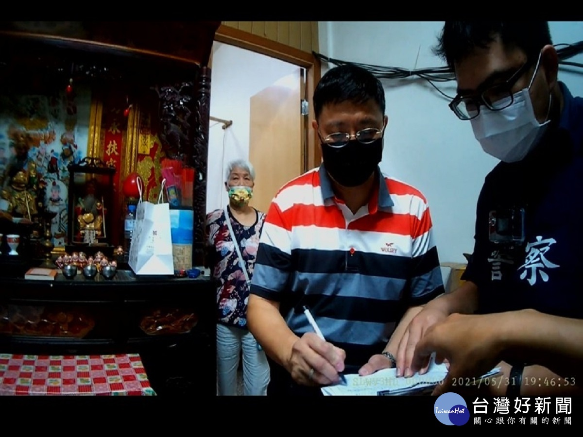 網路直播打麻將 警方:「你開打 我開罰」