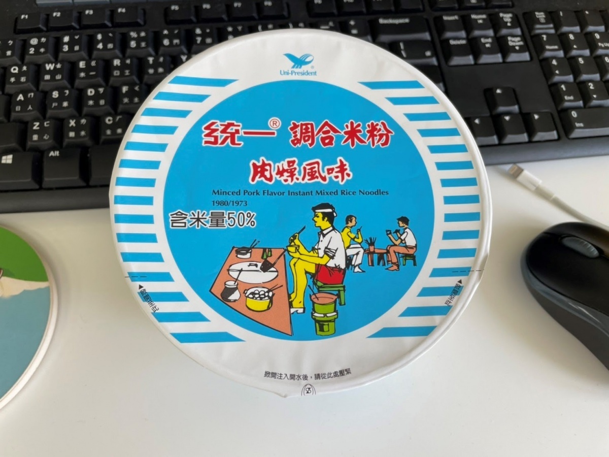 有網友PO文認為,統一米粉是他心目中的「輕食仙女系泡麵」。(圖/翻攝自Dcard)