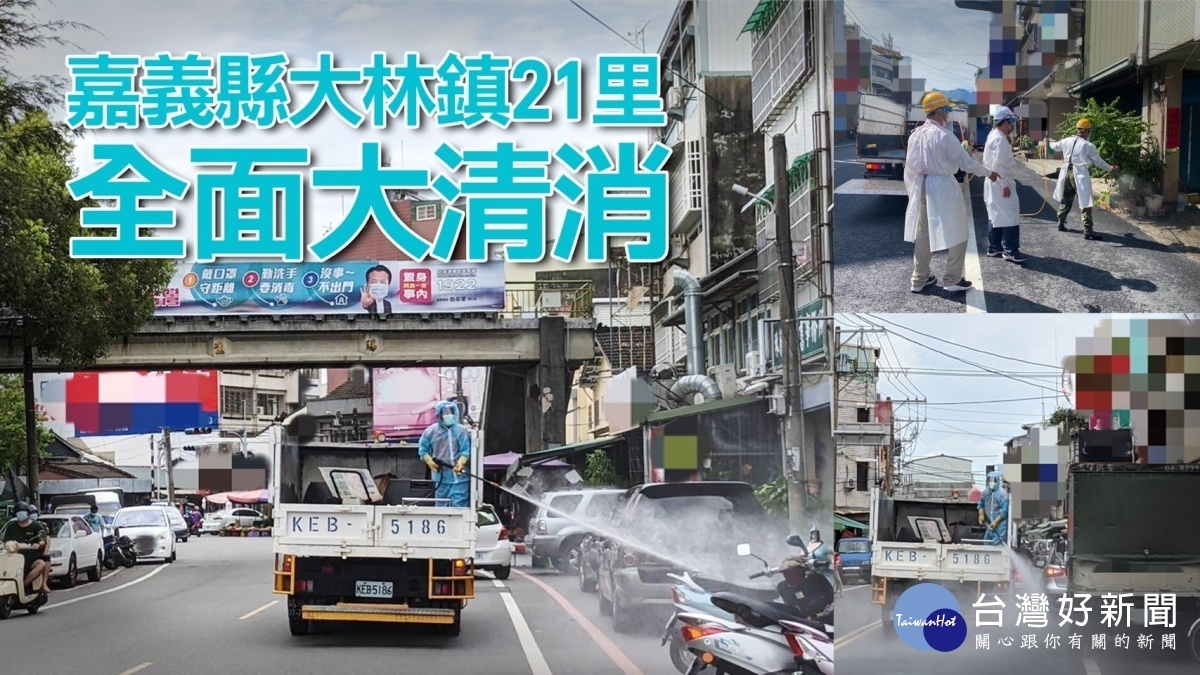 翁章梁於防疫快報說明目前的防疫政策及相關措施/陳致愷翻攝
