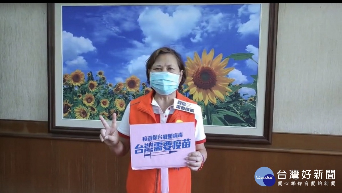 市長宋懷琳也比出V字手勢。(國民黨南投縣黨部提供)