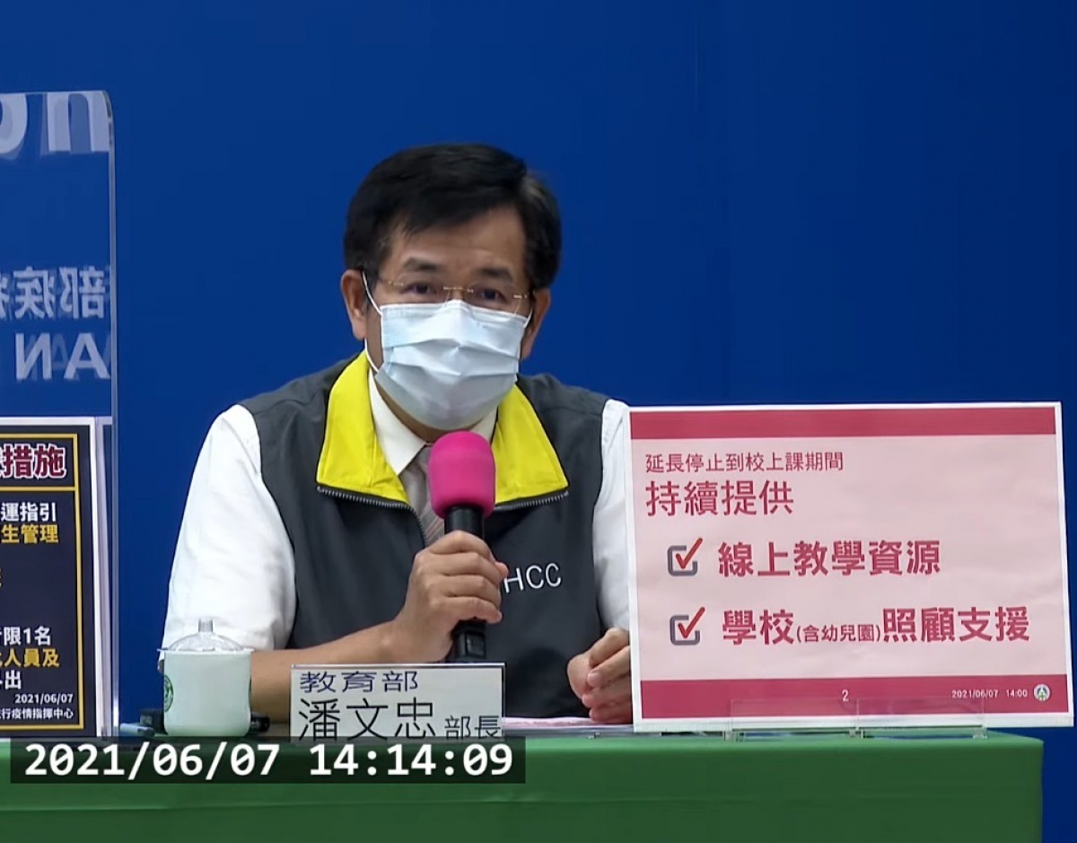 (圖/衛福部疾管署YouTube)