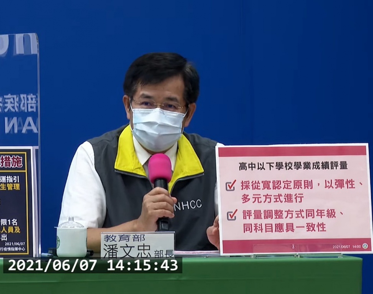 (圖/衛福部疾管署YouTube)