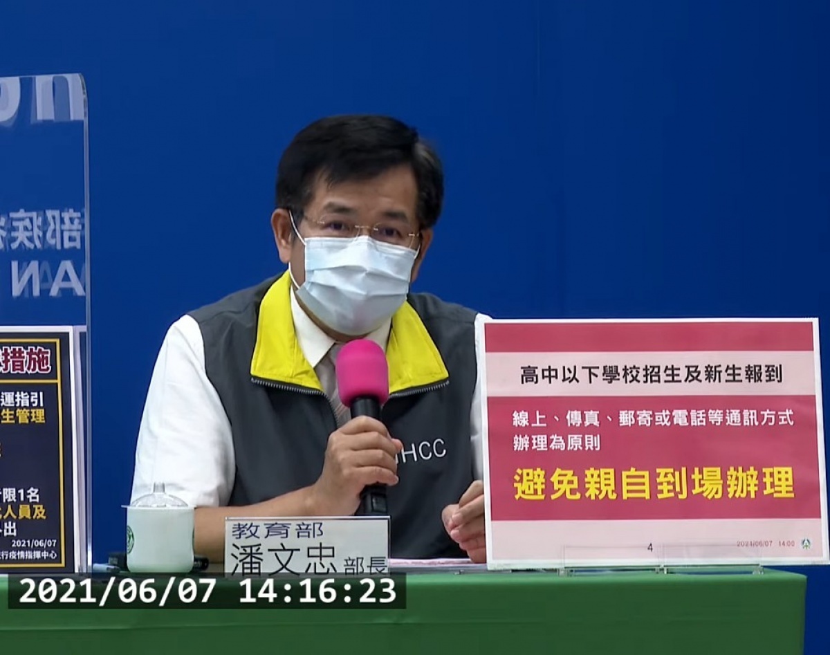(圖/衛福部疾管署YouTube)