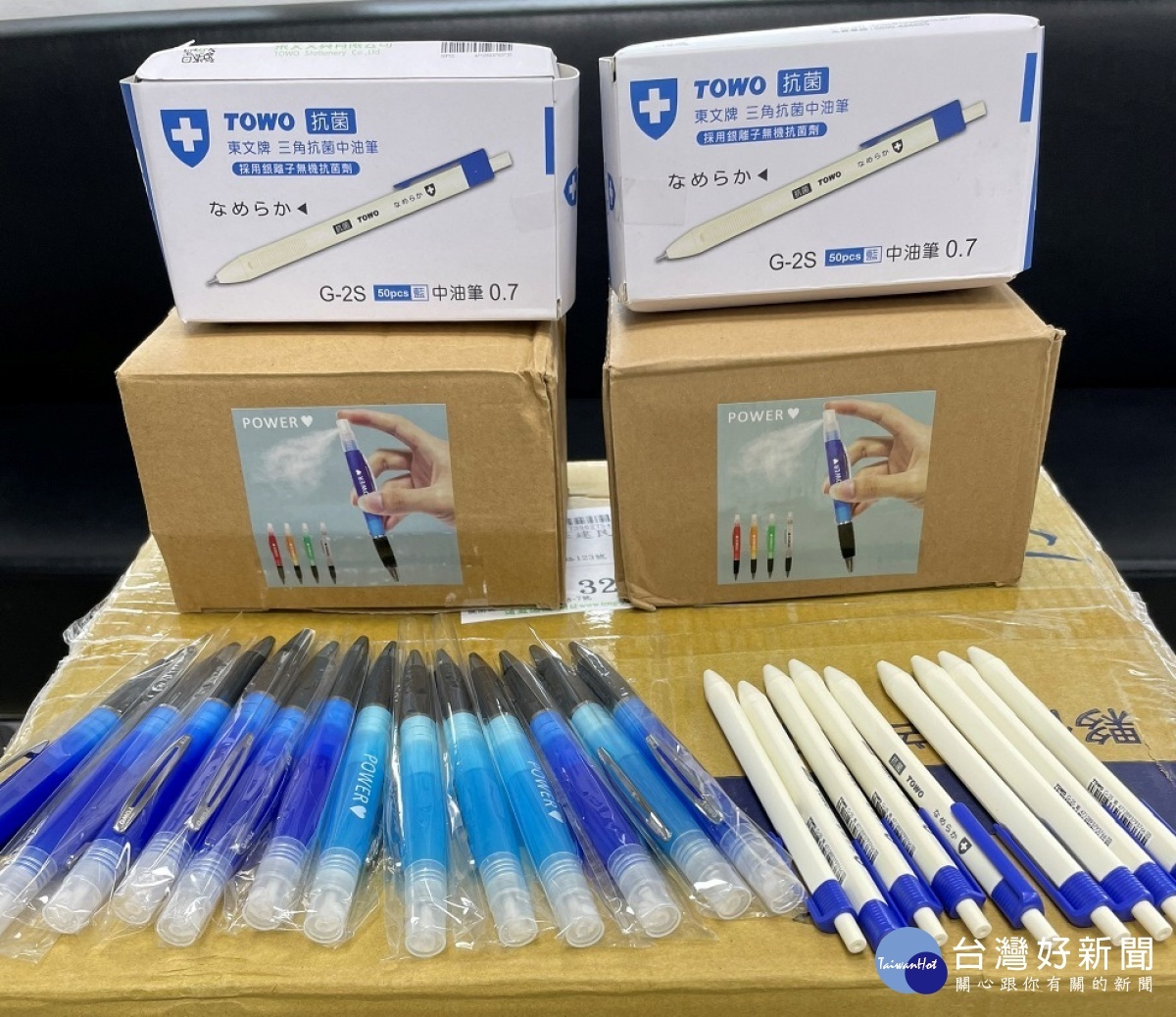 東文文具有限公司熱心公益,特別郵寄捐贈1200枝抗疫原子筆