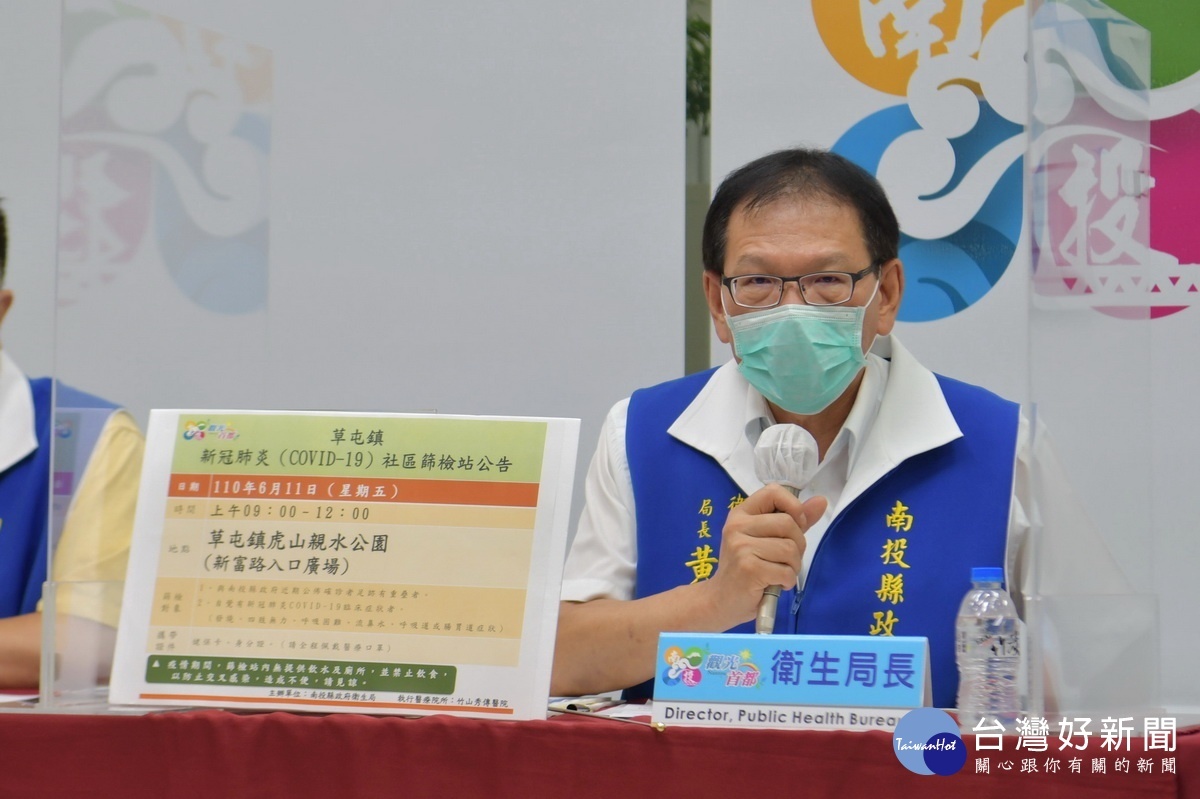 衛生局長黃昭郎再呼籲端節減少外出。(縣府提供)