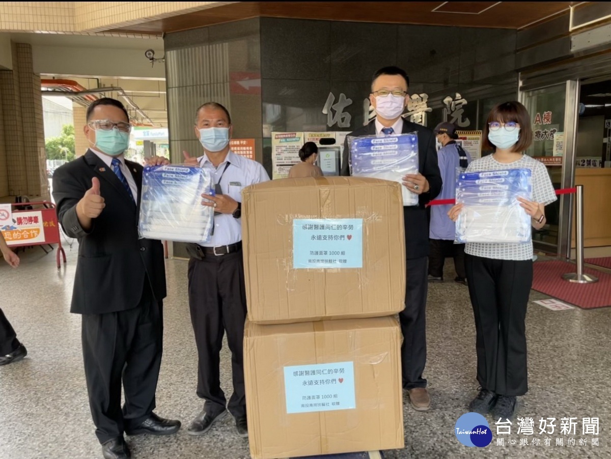 佑民蕭主任代表接受。(南崗扶輪社提供)