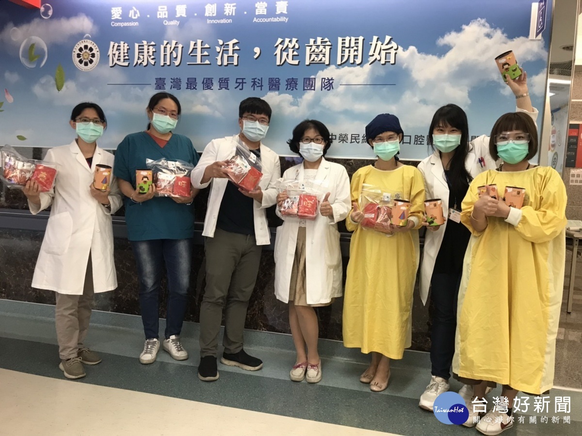 台中榮總醫護收到後很開心。(縣府提供)
