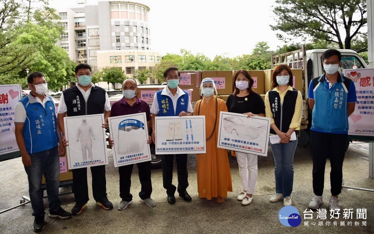 黨籍議員共襄盛舉挺醫護。(縣黨部提供)
