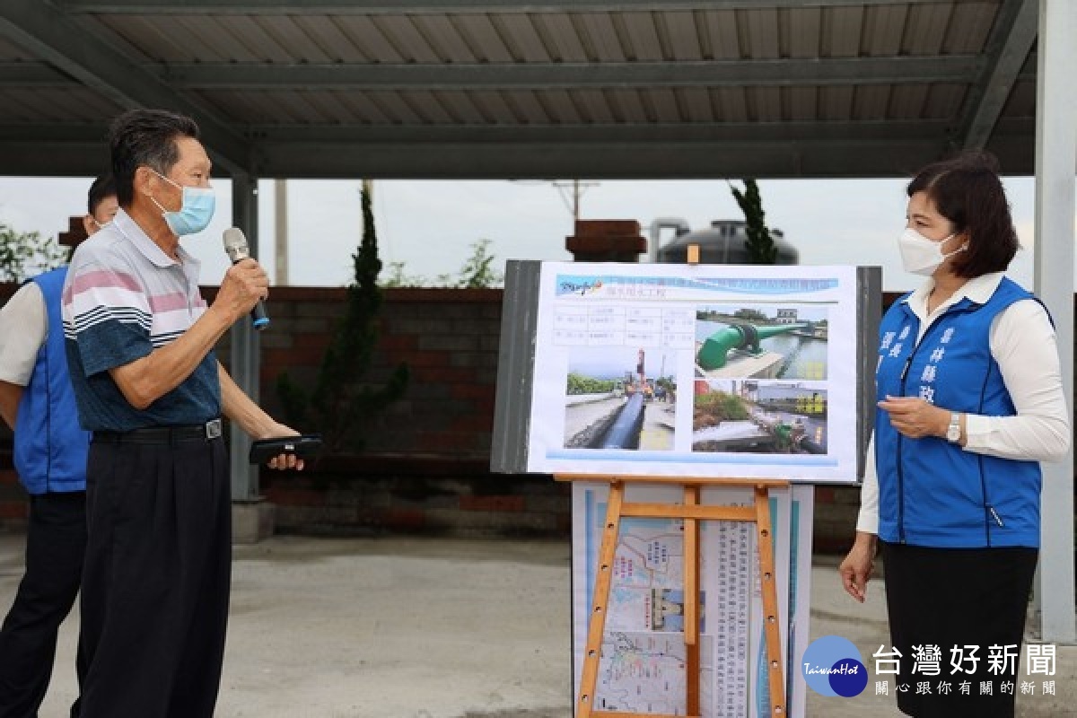 雲縣府規劃興設養殖專用海水引水設施,辦理下崙海水統籌供應系統以延管方式供給青蚶養殖區海水用水工程。