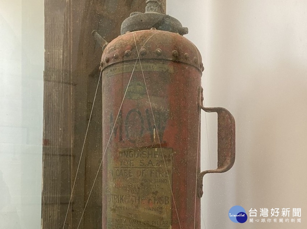 淡古藏有1個1949年製造的滅火器，展示在淡水紅毛城中