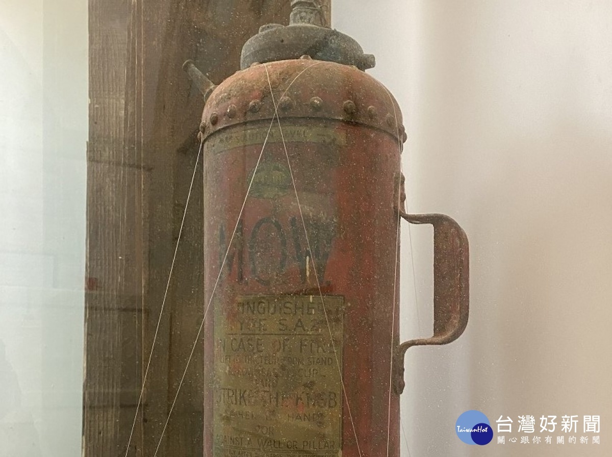 淡古藏有1個1949年製造的滅火器,展示在淡水紅毛城中