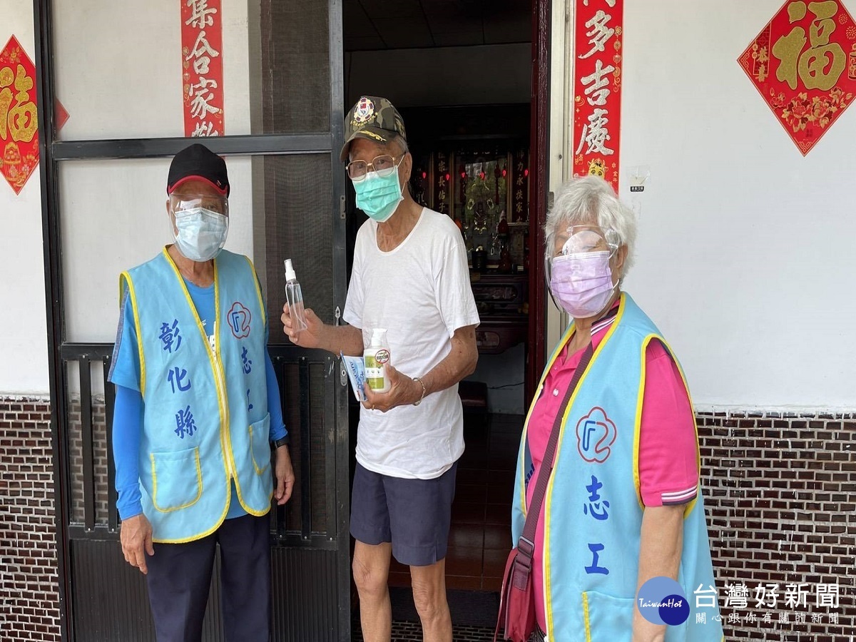 彰縣榮欣志工溫馨傳愛 陪伴抗疫守健康
