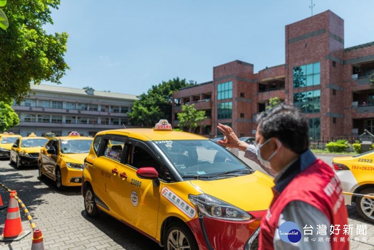 市長感謝愛心計程車隊的付出