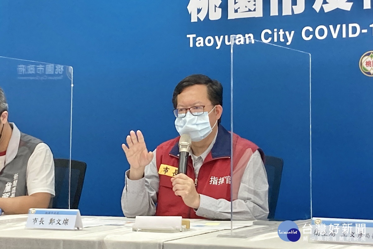 79歲以上長者近5萬人注射疫苗桃園總接種率66 8 台灣好新聞taiwanhot Net 79歲以上長者近5萬人注射疫苗桃園總接種率66 8 台灣好新聞taiwanhot Net