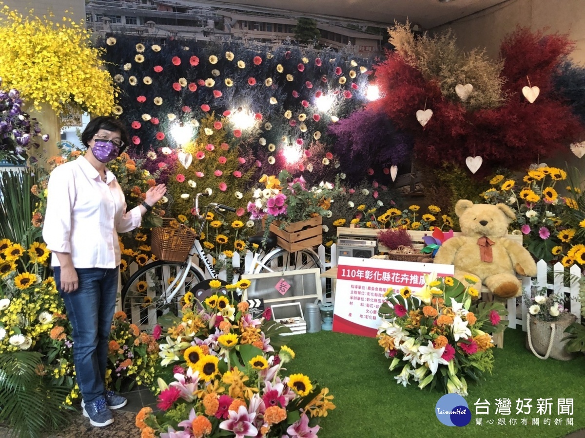 圖/彰化縣政府提供