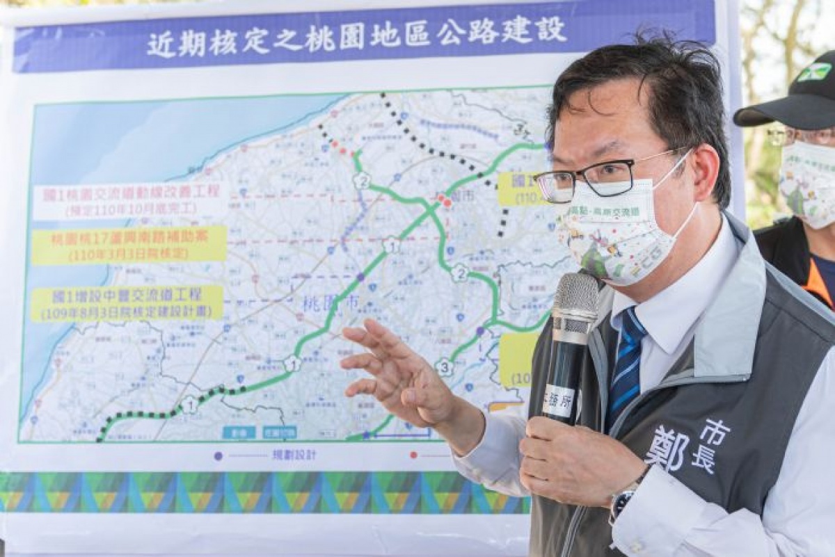 鄭市長表示，全力滿足民眾行的需求，大幅提升桃園整體交通量能。