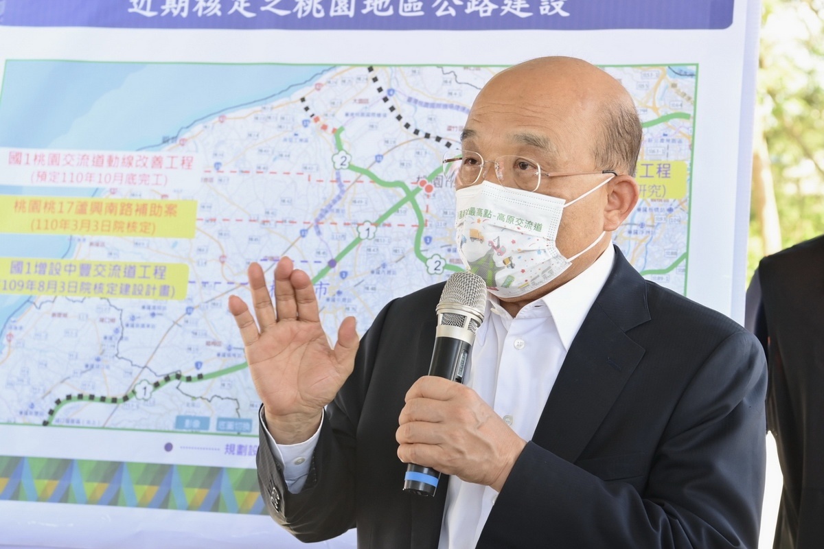 行政院長蘇貞視察昌國道3號增設高原交流道工程。