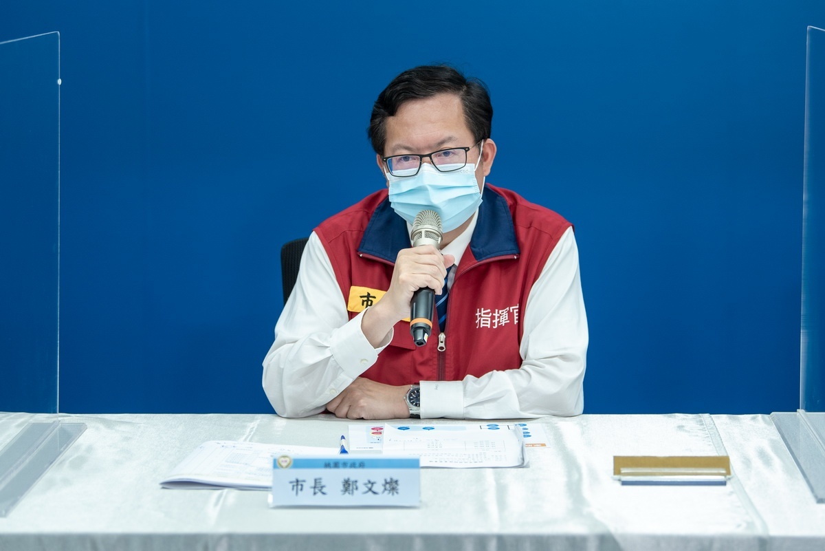 針對防杜Delta變種病毒入侵,桃園市長鄭文燦表示國境防衛越嚴格越好。