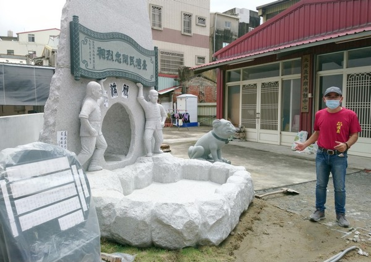 北港義民廟募資打造一座「台灣民間忠烈祠」石雕景觀許願池，預定6月底完工，將成為宗教重鎮的新亮點。