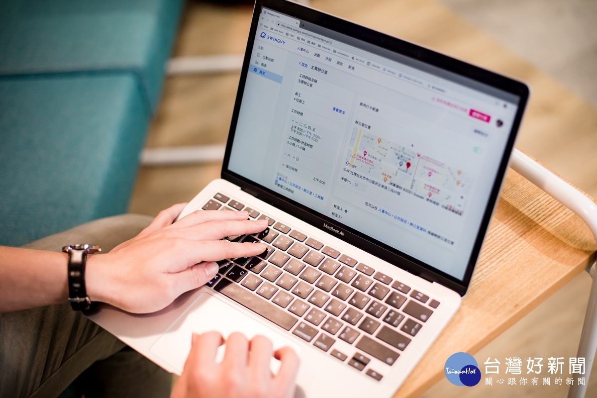 Swingvy不只網頁版設計採直覺操作，手機app的使用介面更是簡潔好上手，遠端上班絕對不是問題！（圖／Swingvy）