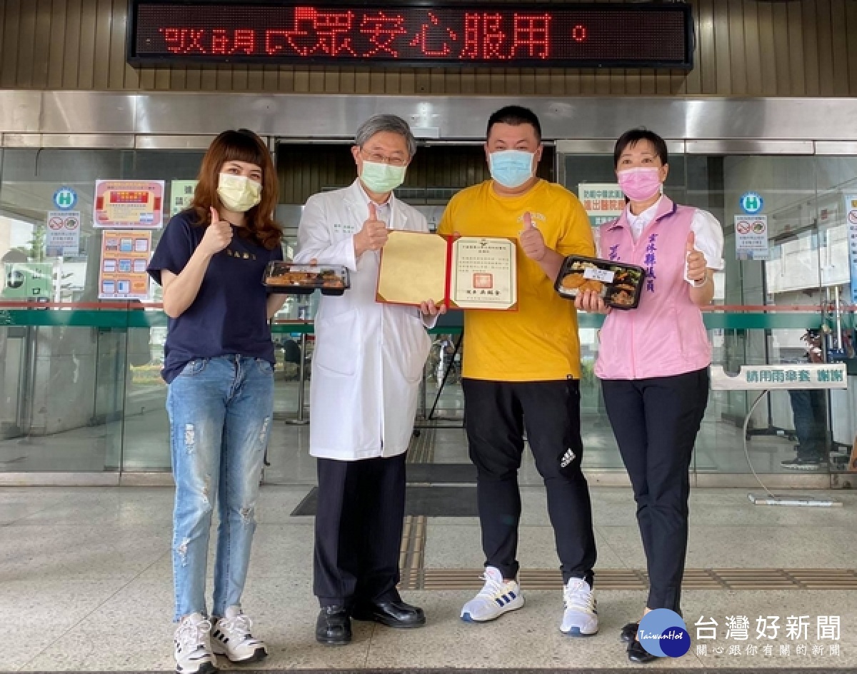 「喬木屋家廚料理」分送精緻便當給雲嘉地區教養院及醫療單位,將消費者的支持轉化成對弱勢的關愛,並為第一線防疫人員加油打氣。