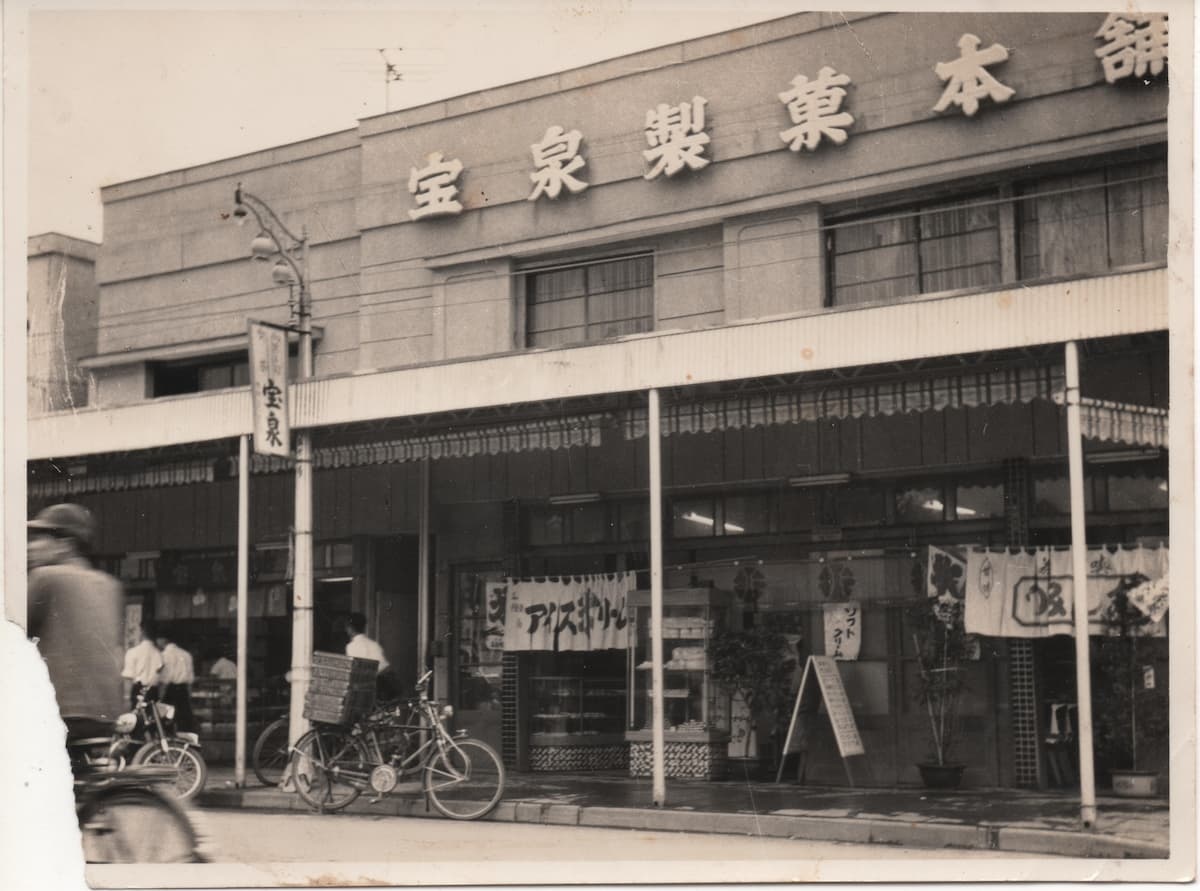 台灣百年餅店「陳允寶泉」，傳承跨世紀的飲水思源及代代相傳精神。