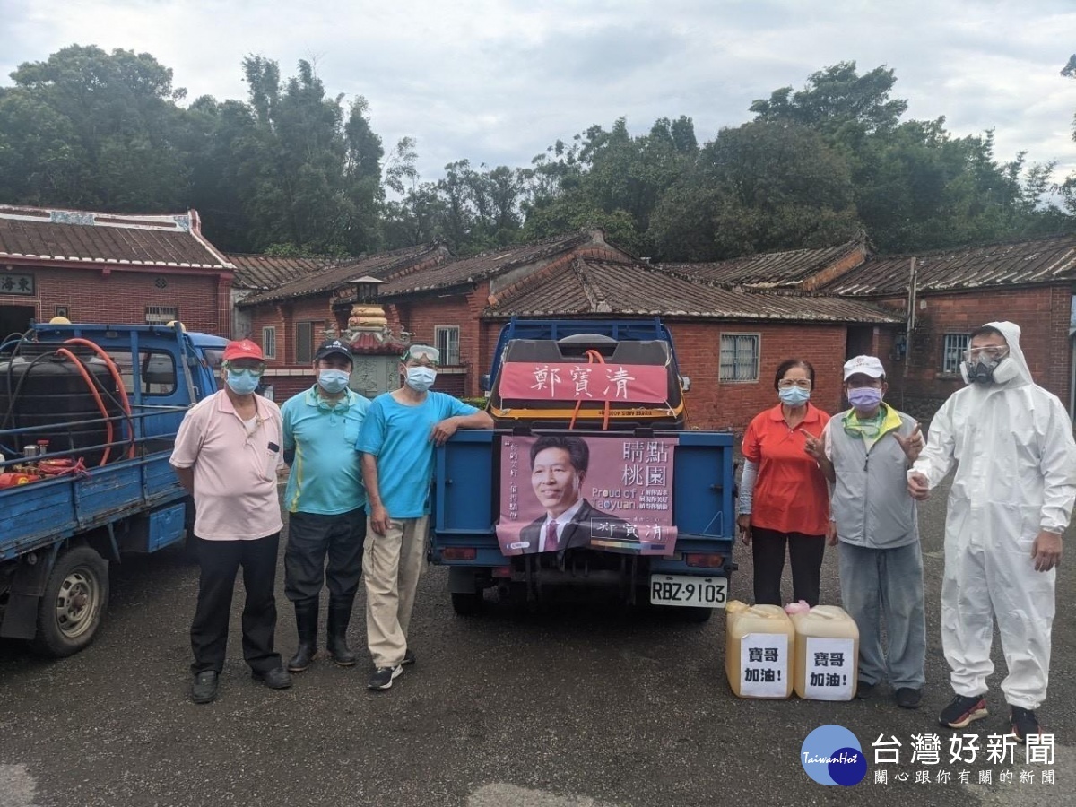 民眾需要消毒水不是政治口水 鄭寶清提供「消毒專車」受歡迎