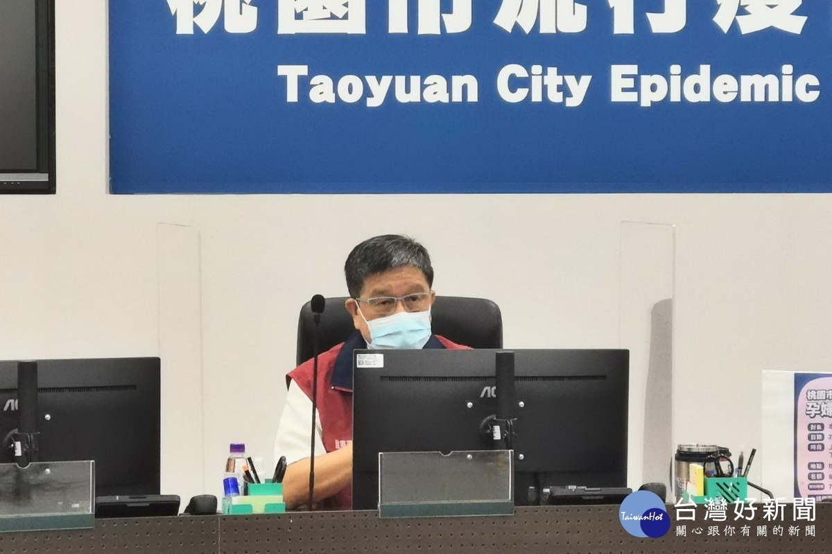 桃園市政府衛生局長王文彥說明疫情。