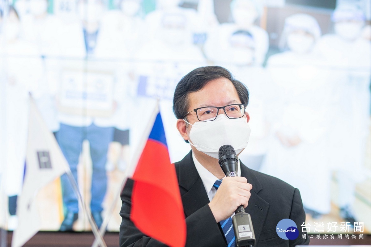 韓國龜尾市捐贈3萬片韓國製KF94醫療口罩,桃園市長鄭文燦表答感謝。