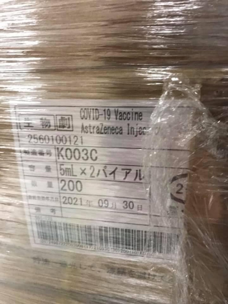 日本政府繼6月4日提供我國124萬劑日製AZ疫苗後,7月6日再宣布再提供台灣113萬劑AZ疫苗,協助我國對抗新冠疫情,並於7月8日運抵台灣。(圖/謝長廷Facebook)