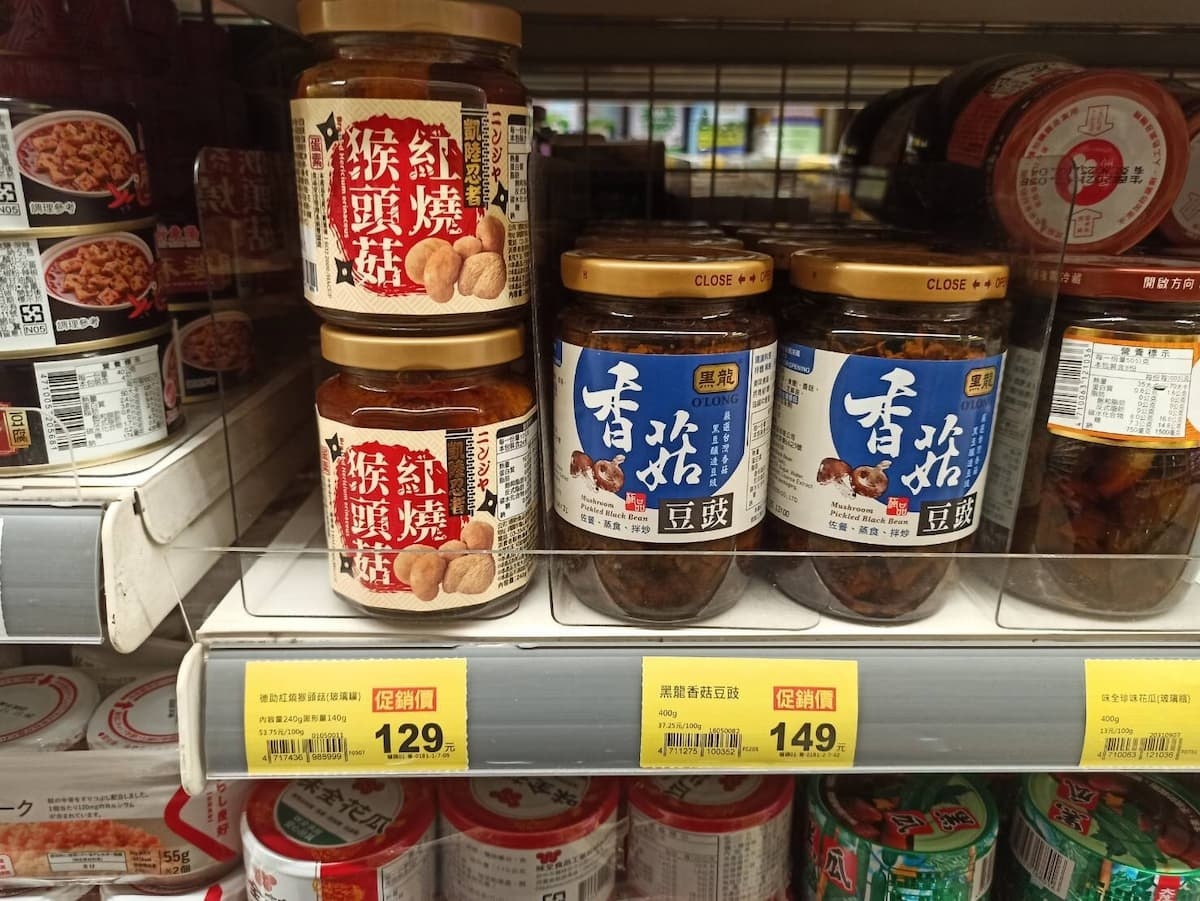 配合全聯店內促銷活動,素食朋友也能快速上桌的健康美食。
