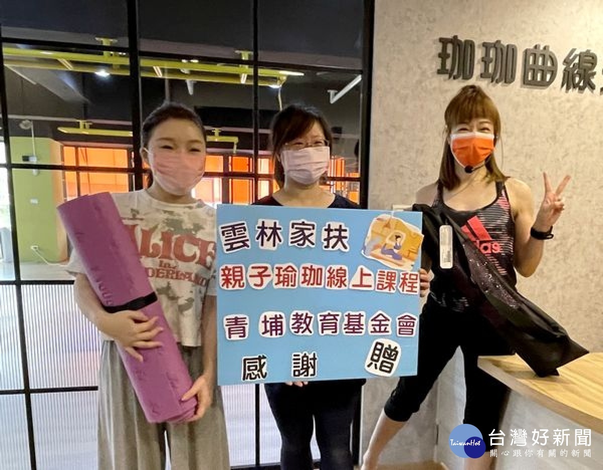新聞圖片