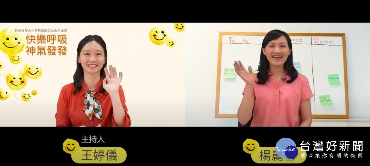 全方位免疫力大作戰 全球首映好評不斷