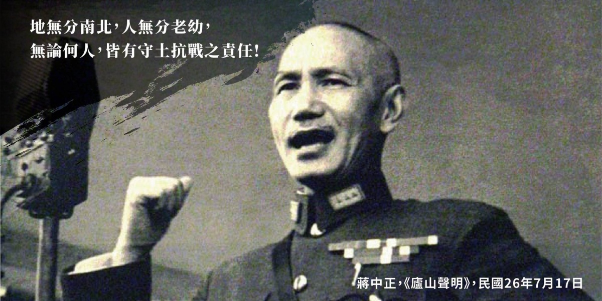 (圖/翻攝臉書國民黨電商中心 AKA 百年老店)