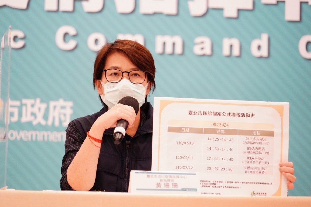 北市公布2例確診足跡7 10 7 11去過ikea內湖店須
