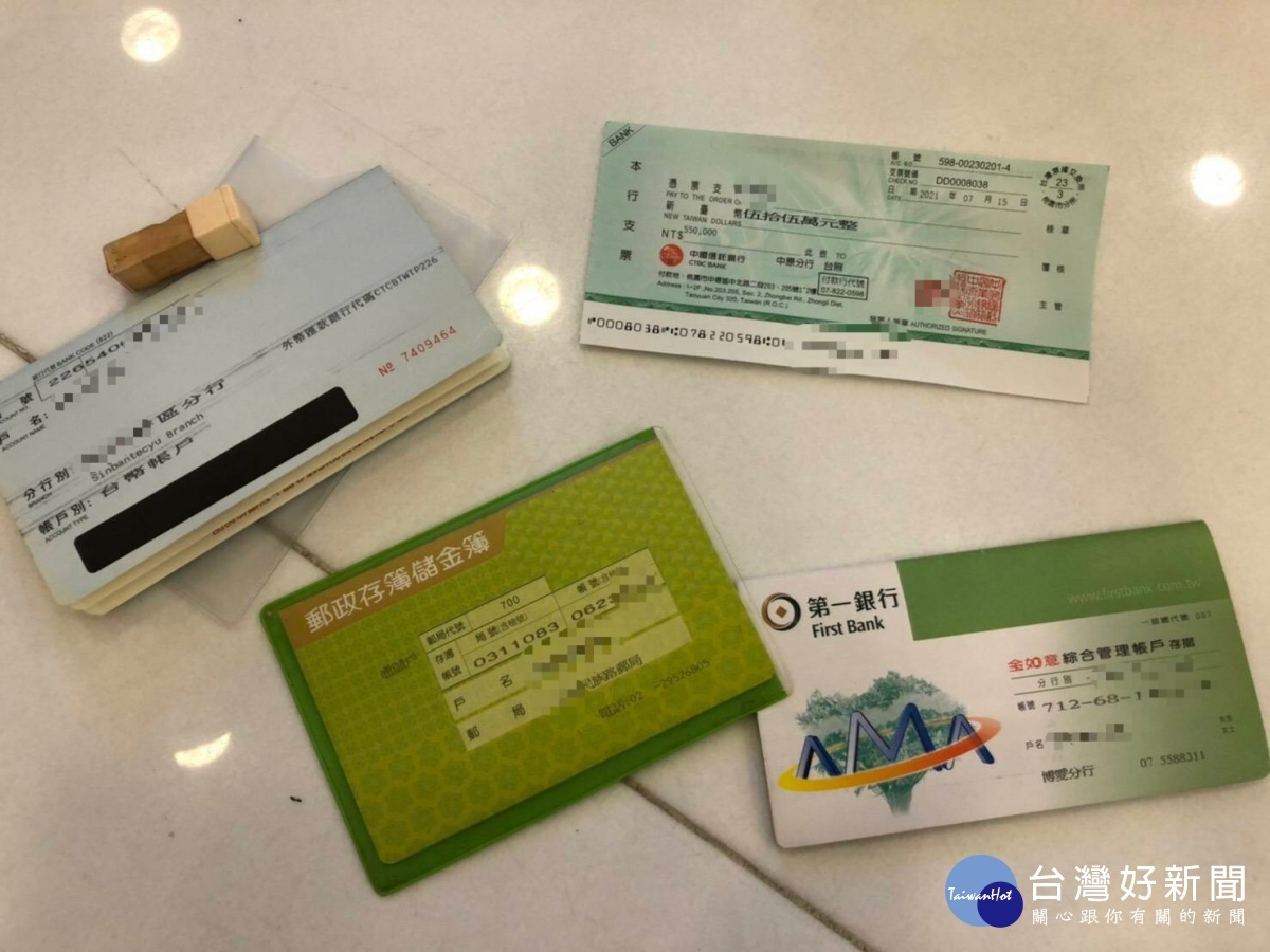暑假打工淪詐欺車手,行員、警方合作逮人