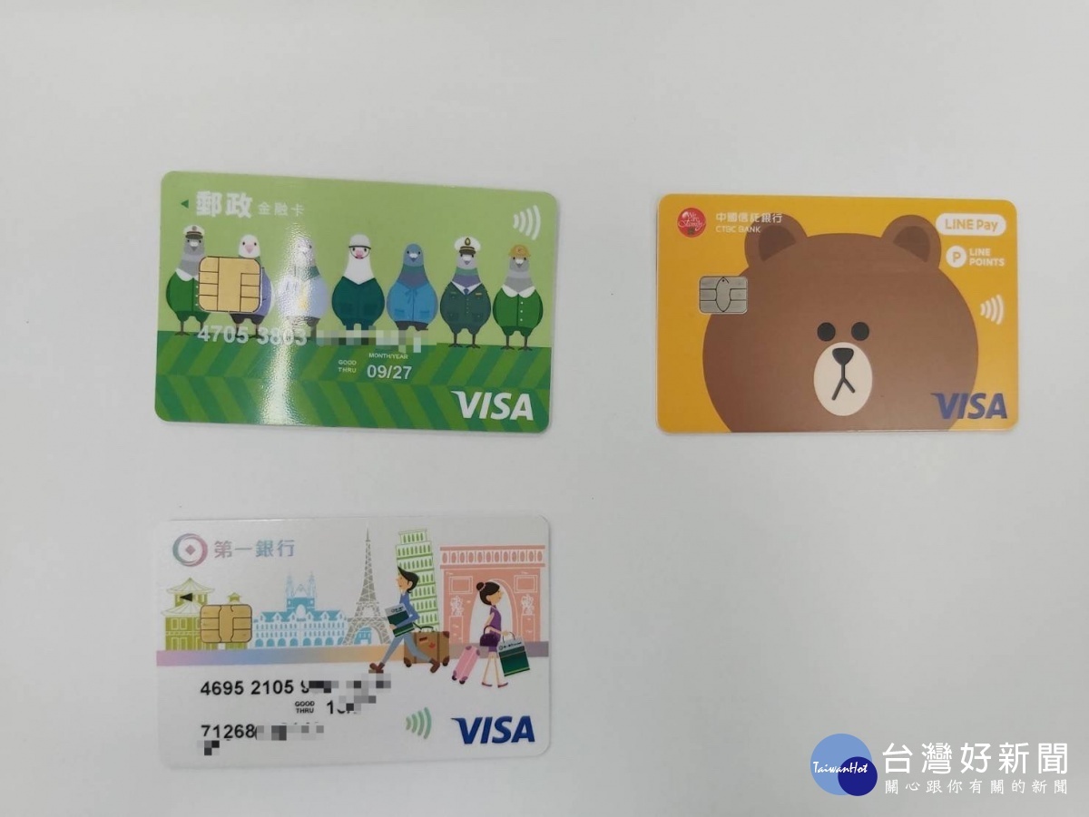 暑假打工淪詐欺車手,行員、警方合作逮人