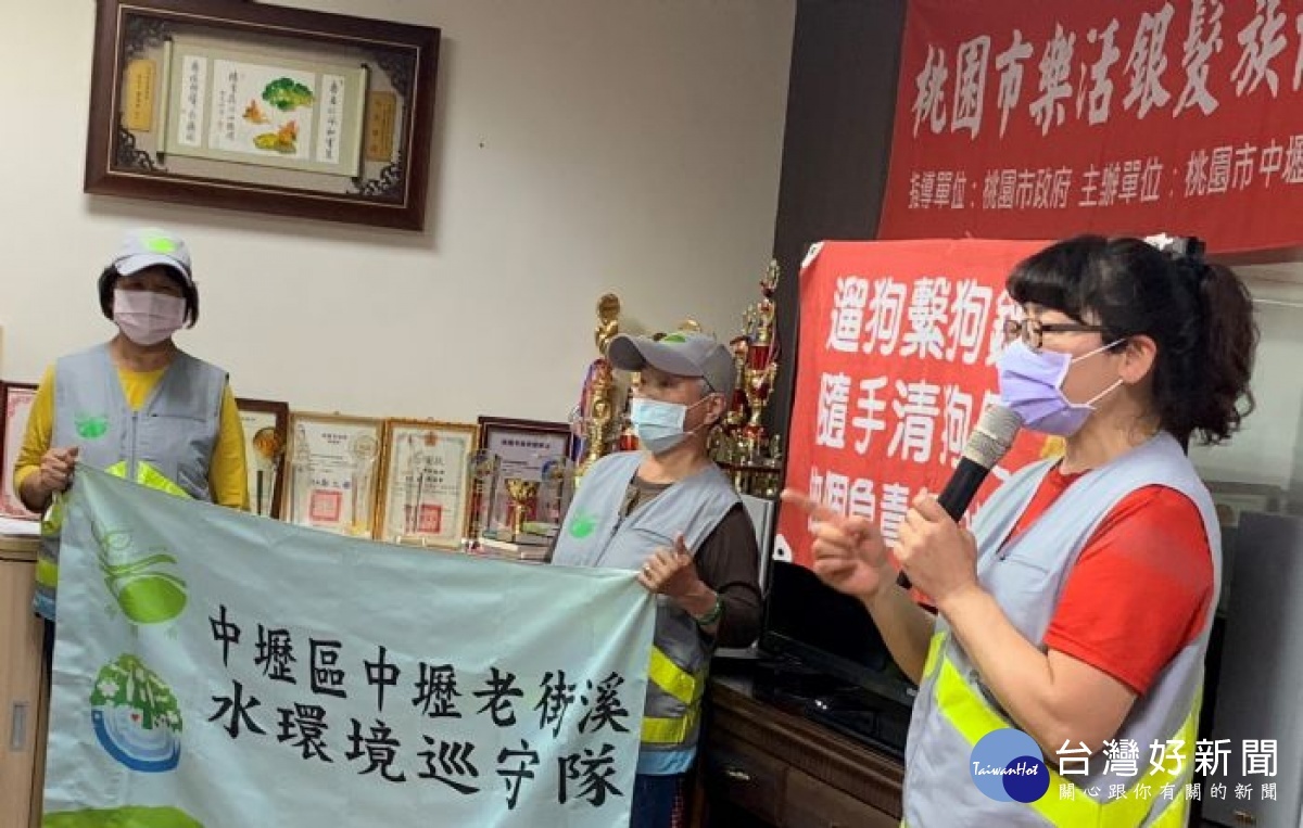 績優環保志工(隊)遴選出績優環保志工40名,績優環保志工隊10個小隊獲選