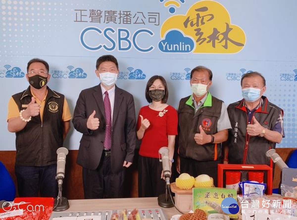 雲林地檢署偕同犯罪被害人保護協會、臺灣更生保護會、榮譽觀護人協進會拋磚引玉行銷商品,媒合大眾力量發揮最大的愛心。