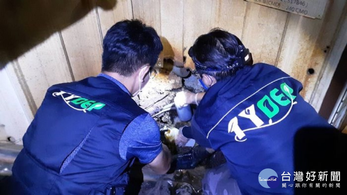 查獲南崁溪黃褐色廢水元凶,桃環局重罰業者,勒令停工停業並移送法辦