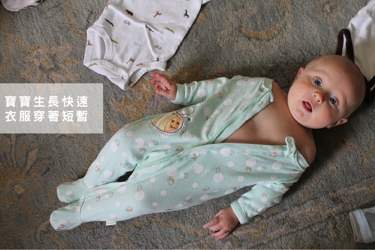社企創業組季軍團隊「CHU’S掬子」發起嬰幼兒服裝循環再利用計畫。