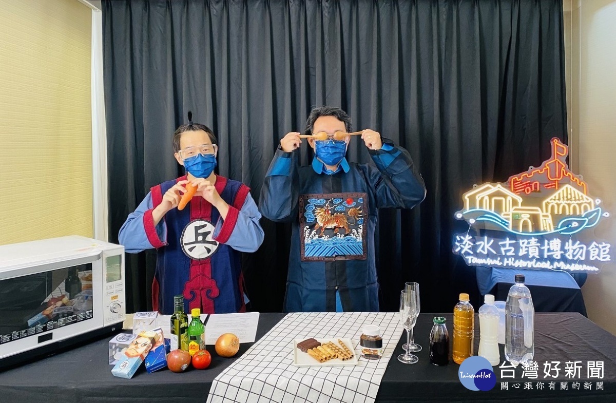 由淡古館員自導自演的創意料理影片,提供大家在微解封之餘可做的微波美食,還能學到微歷史