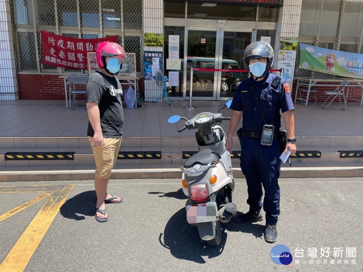 同款機車遭人誤騎,車主求助警方迅速尋回
